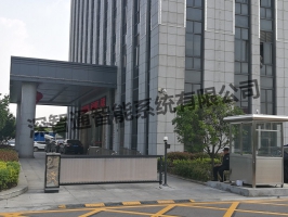 武漢市蔡甸經(jīng)濟(jì)開(kāi)發(fā)區(qū)