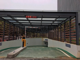 中國(guó)地質(zhì)大學(xué)