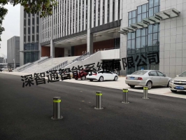 中國地質(zhì)大學