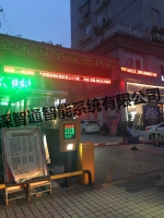 金帝國(guó)際商務(wù)酒店