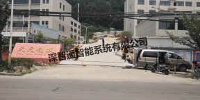 天元?jiǎng)?chuàng)投